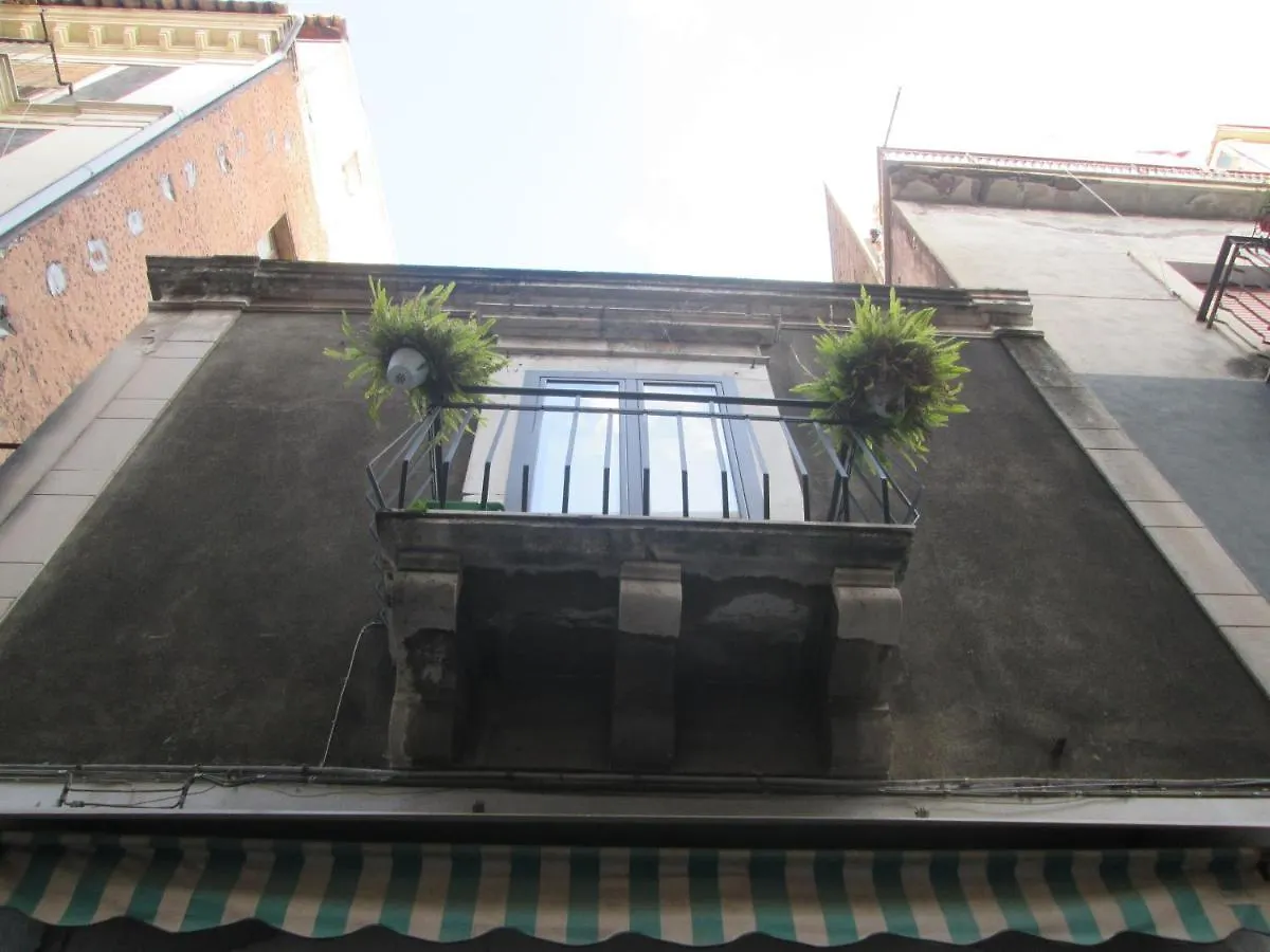 The Good Place Apartment Catania Italy